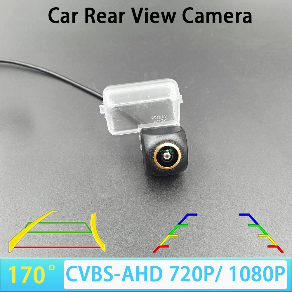 

170 Degree AHD 1080P Car Rear View Camera For Mazda 6 MK1 2002-2007 CX-5 KE 2012-2016 Vehicle Backup Monitor Trajectory/Ruler