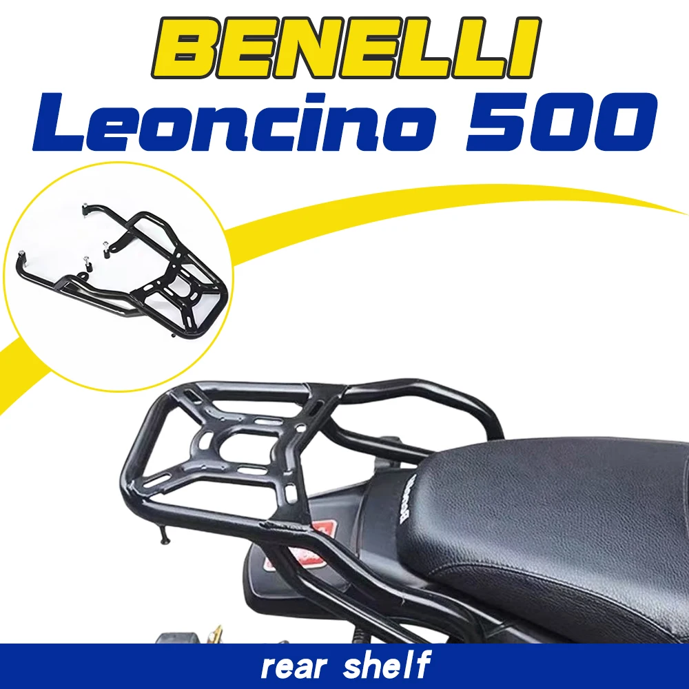 

Подходит для мотоцикла BENELLI Leoncino 500: задний спойлер, задняя ручка-поручень и детали для модификации заднего багажника.