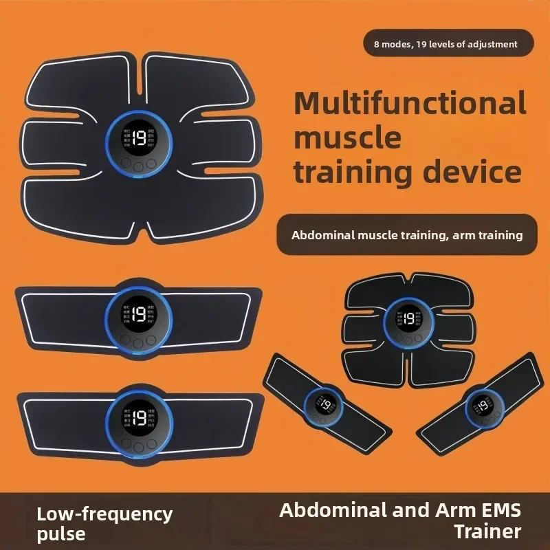 Abdominal muscle massager，Home fitness equipment，Rechargeable，Smart abdominal muscle massager。