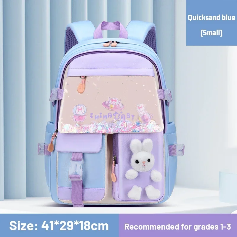 2024 New Girls Primary School Bag Cute Backpacks For Children Satchel Kawaii Book Bag Kids Fashion School Backpack