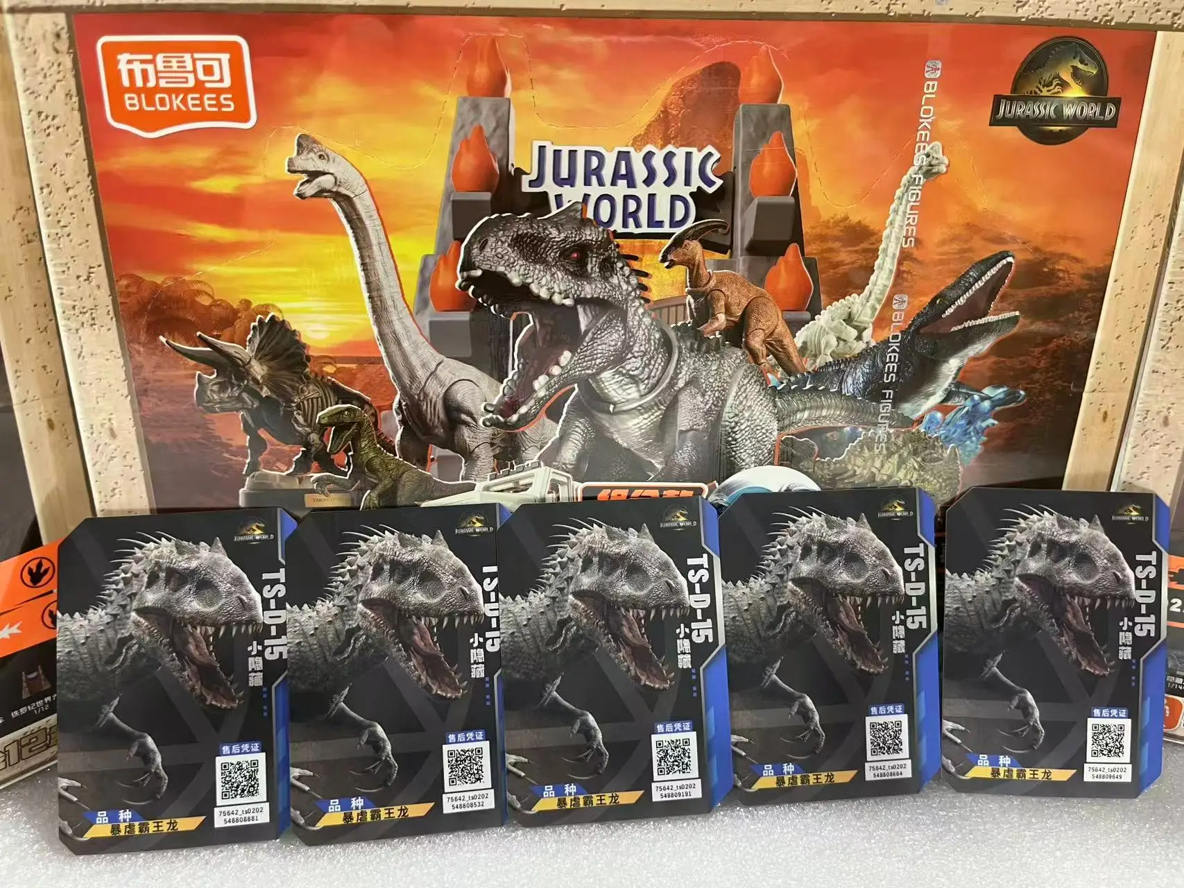 Nouveau BLOKEES Original Jurassic World Jurassic Park dinosaures TERRAVENTURE assemblé modèle figurine d'action recueillir des jouets poupée cadeau
