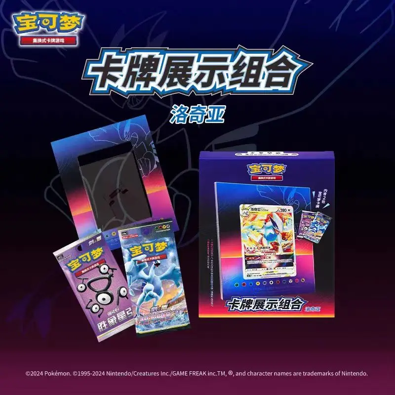 

Original Pokemon PTCG Card Glow Energy Nine Colors Gathering Art Card Holder Simplified Chinese Gift Box Anime Game Trading Card
