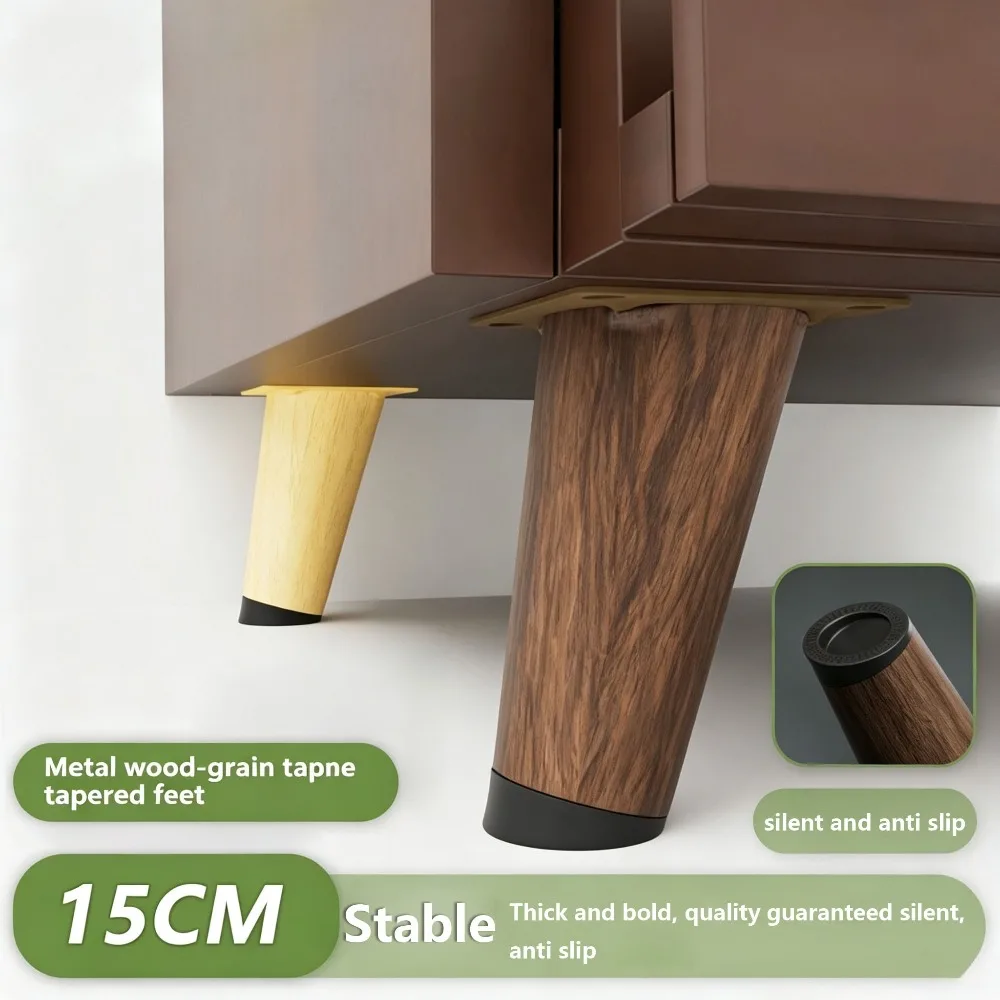4pcs 15cm Metal Wood Color Furniture Legs Replacement Support Legs for TV Stand Cabinet Sofa Furniture Hardware Feet
