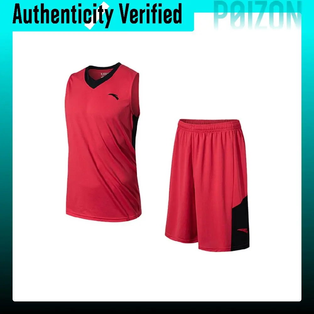 Anta Basketball Collection Basketball Suit Men's Classic Red 952121210-3