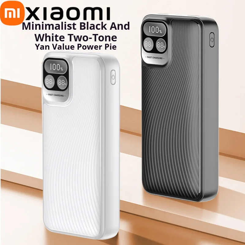 Xiaomi 10000mAh Portable Fast Charger Power Bank PD20 22.5W LCD Display With Type-C & USB-A Power Bank For Iphone Samsung Xiaomi