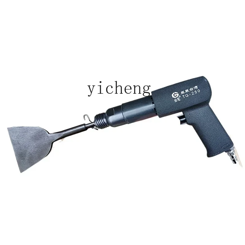 

Лопата, пневматический молоток, странный ветровыбор, деревянная поддон, разборка, специальный пневматический инструмент, артефакт, высокая мощность