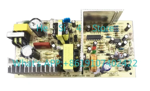 FX102 220V 10.5V 50W, semiconductor wine cabinet power board electronic refrigeration refrigerator main board