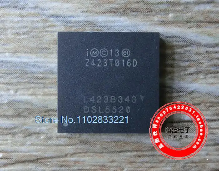 

DSL5520 BGA 0