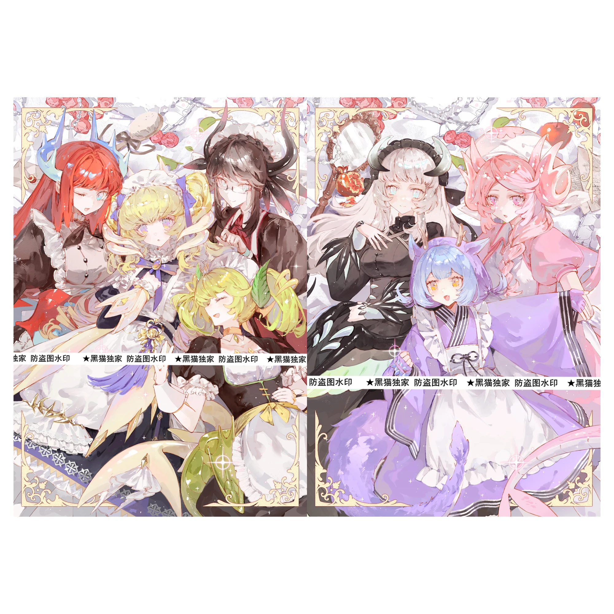 

60 шт./компл. 63X90 мм своими руками Yu-Gi-Oh! Рукава для карт Dragonmaid, цветная флэш-карта Ygo, защитный чехол, аниме-карты, подарочные игрушки