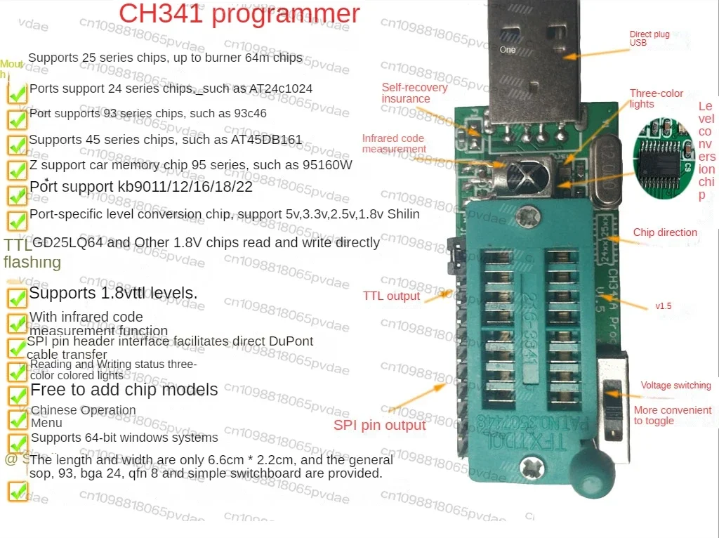ch341a programmer v1.7 1.8v level shift w25q64fw w25q128fw gd25lq64