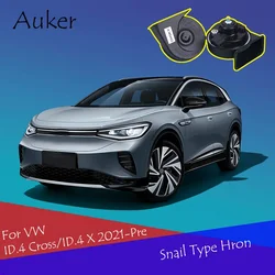 防水snailホーンスピーカー、ツイーター高低音、vw、id.4、クロス、id.4 x、2021-プレ用ホイッスルアクセサリー