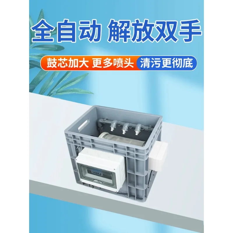 Drum microfilter automatic backwash sewage koi fish pond filtration and circulation equipment