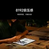 Xiaomi 패드 7/7Pro/6 Max 14/Mi Pad 6s Pro 12.4 8192 레벨 감지 자기 드로잉 쓰기 연필 용 Xiaomi Focus 스타일러스 펜 4