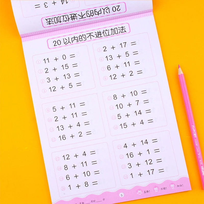 Libro di apprendimento della matematica Addizione e sottrazione per bambini Studenti Scrittura a mano Libri di esercizi di matematica in età prescolare