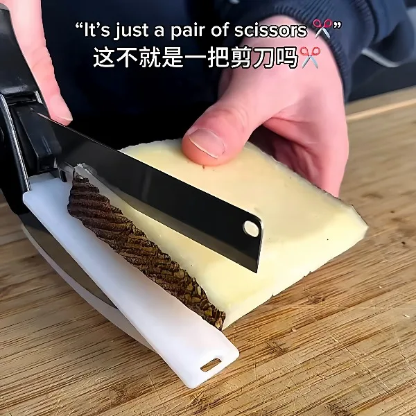 Multifunctional Kitchen Scissors with Built-in Cutting Board 2-in-1 Vegetable Cutter for Baby Food Household Cooking