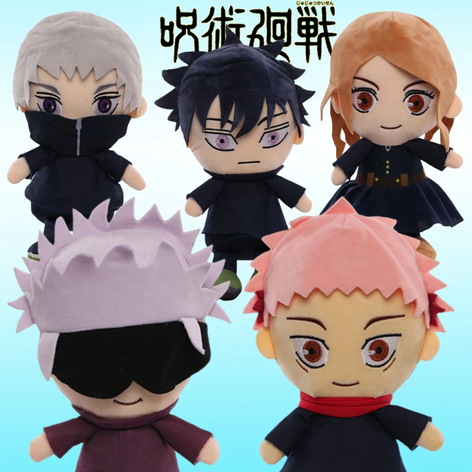 Jujutsu Kaisen القطيفة Satoru Gojo Fushiguro Megumi Itadori Yuji Inumaki Toge أنيمي الشكل محشوة Kawaii دمية لعبة هدية للأطفال #1