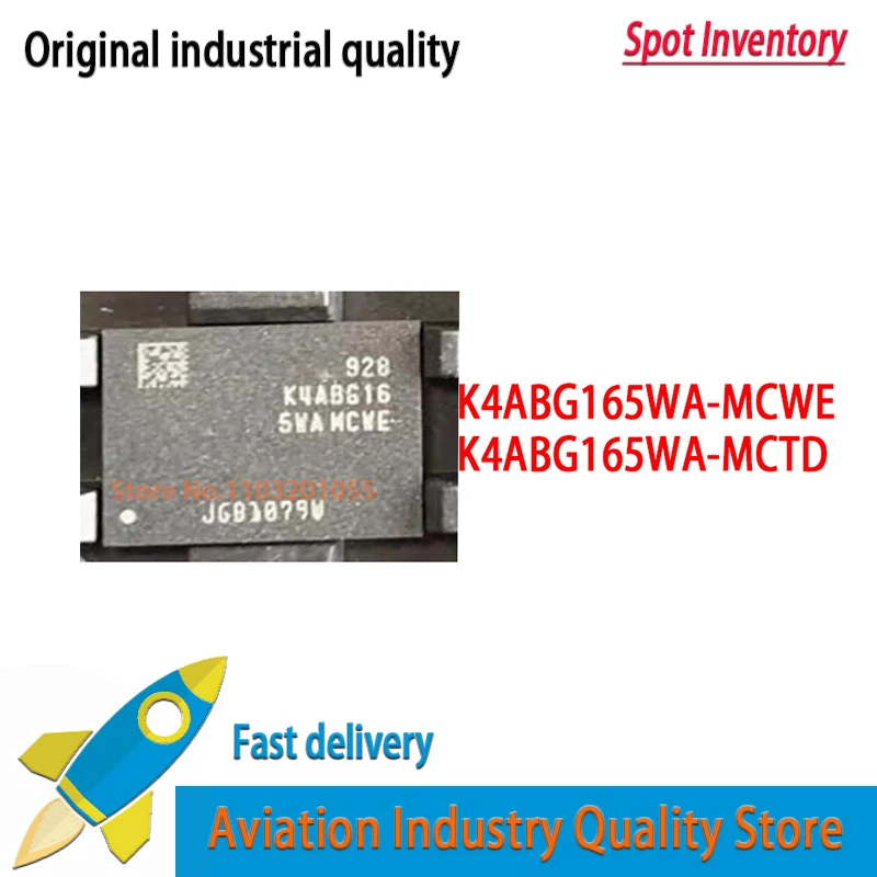 1PCS 100% New K4ABG165WA-MCTD K4ABG165WA-MCWE K4ABG165WA DDR4 4GB BGA chips In Stock