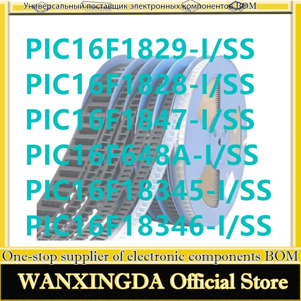 PIC16F1847 PIC16F648A PIC16F1829 PIC16F18346 PIC16F18345 PIC16F1828-I/SS 1829 1847 18345 18346 16F648A E PC shell