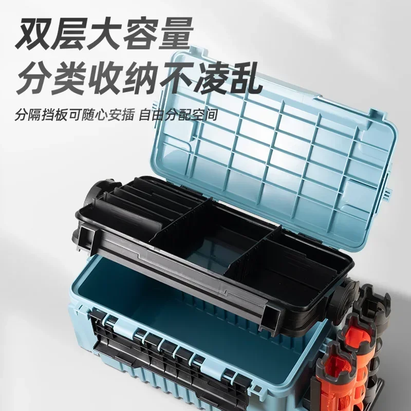 Outdoor Multifunctional Fishing Box, Rod Inserting Device, Fishing Box, Sea Fishing, Lure Storage Fishing Tackle Boxes