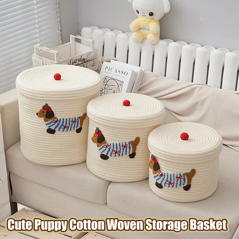

Милый дизайн щенка, плетеная корзина для хранения из хлопковой веревки с крышкой, большая емкость, пылезащитный настольный органайзер, ведро для домашнего декора