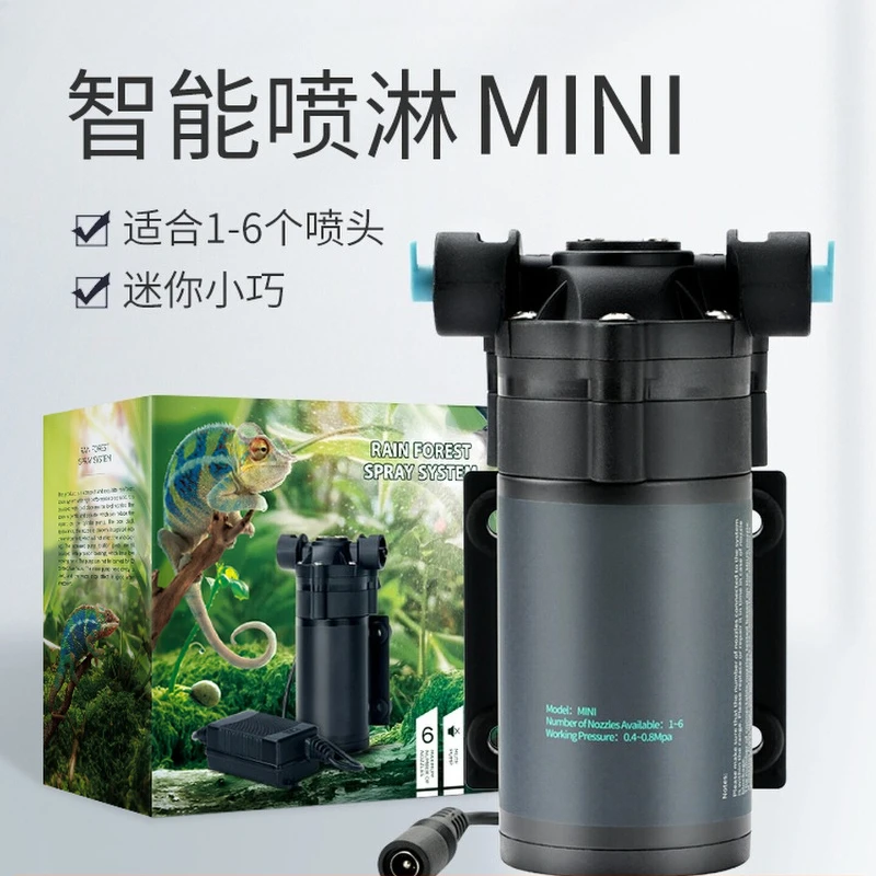 

Rainforest Ecological Tank Spray Humidification System Spray Equipment Simulated Rainfall Mini Type