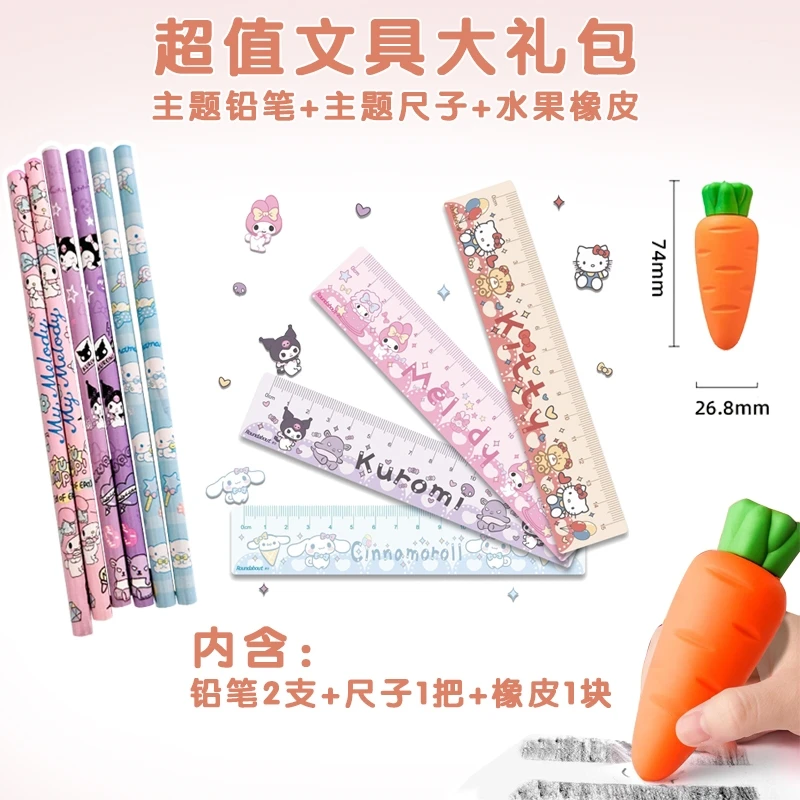 Чехол для карандашей с рисунком аниме Genshin Impact Zhongli Klee