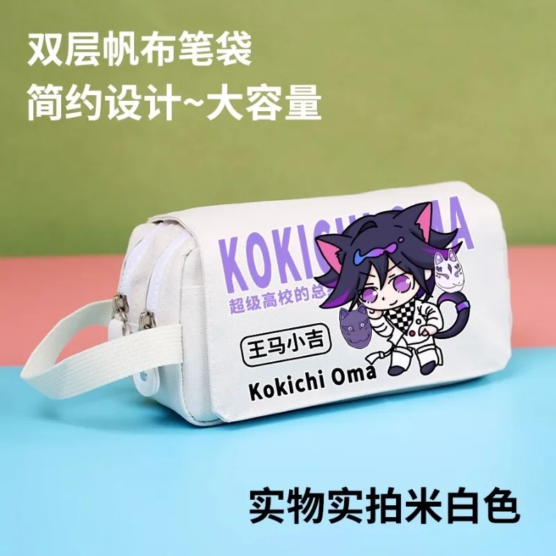 Anime Game Danganronpa V3: Killing Harmony Cosplay Kokichi Oma Campus Student Portable Flip Pencil Case Stationery Gift