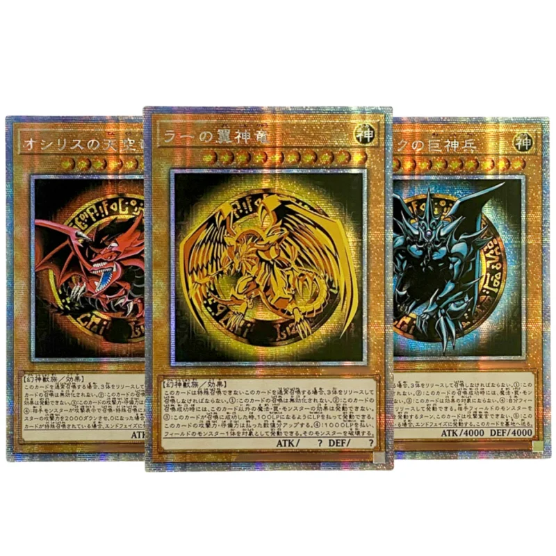 Yugioh Card Egyptian God Obelisk the Tormentor Self Made Anime Game Characters Collection Classic Series DIY Flash Card Toy Gift