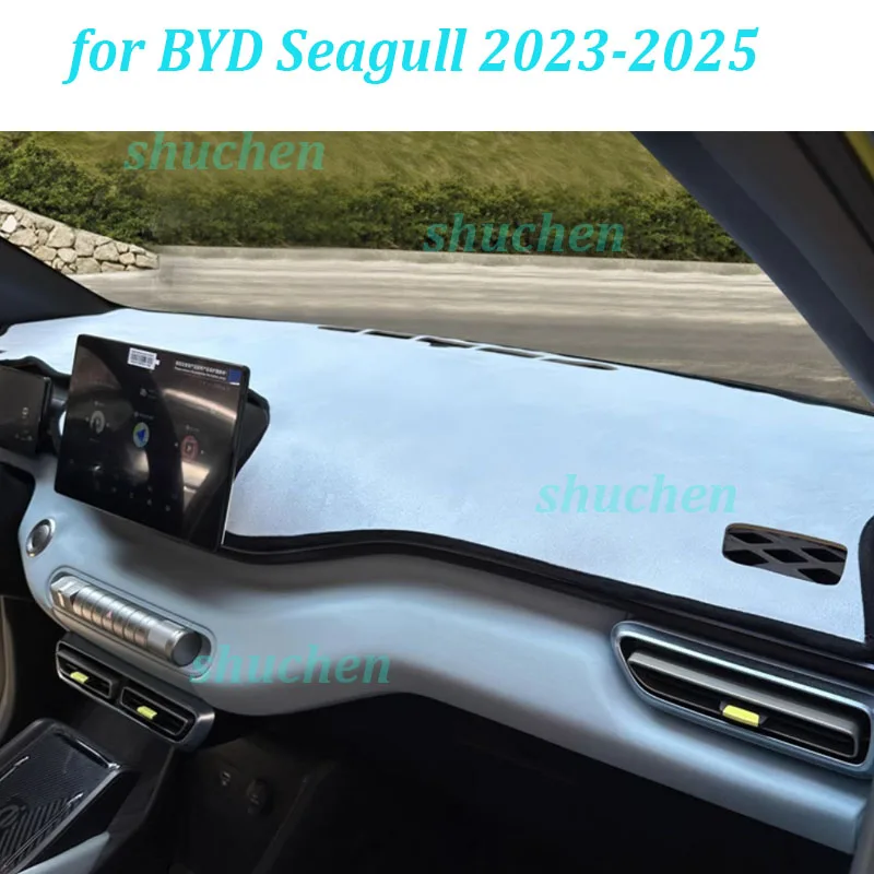 

Car Dashboard Light-proof Pad for BYD Seagull 2023-2025 Instrument Panel SunShade Protector Cover Dashmat Interior Accessories