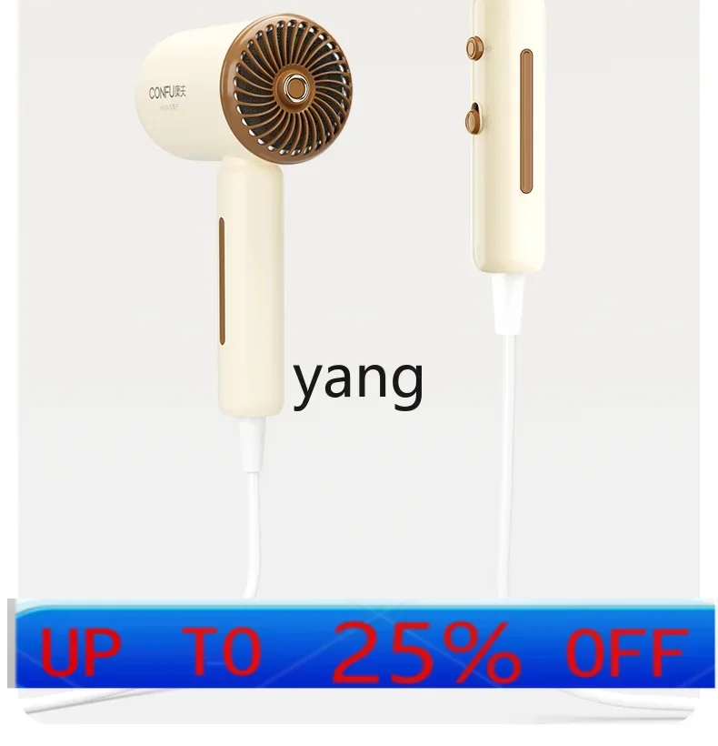 LH Electric Hair Dryer Household Anion Hair Care Strong Wind Speed Dry High Power for Dormitory Travel Hair Dryer