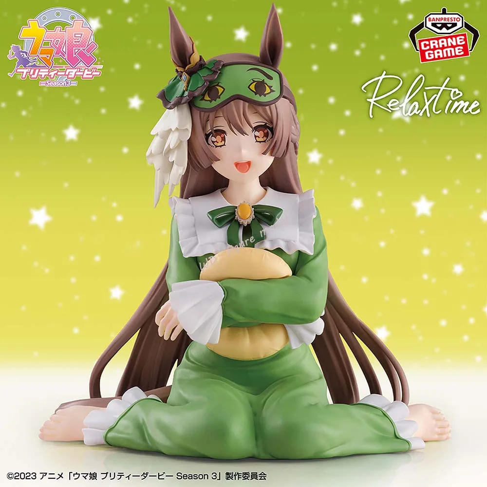 

Bandai Banpresto Tv Anime "uma Musume Pretty Derby Season 3" -Relax Time-Satono Diamond Figureanime Model Genuine Boxed Toy