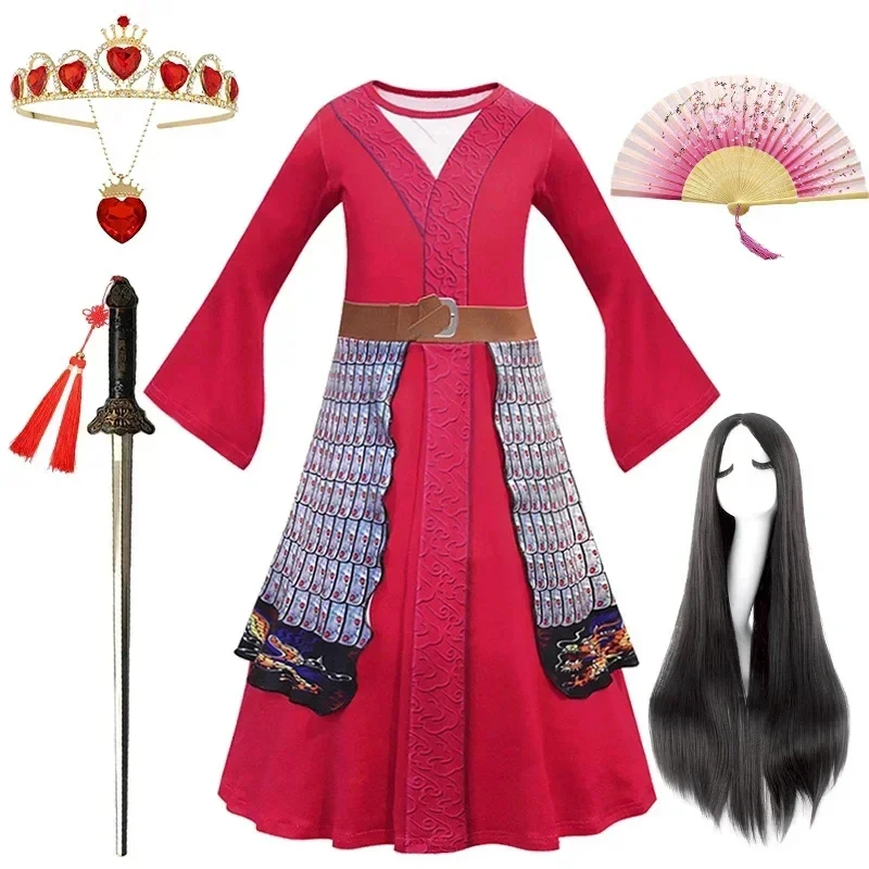 Disfraces de princesa de Halloween ABC123Girls para niñas, peluca de Mulan, vestido tradicional chino, vestido rojo para niños Hb;6'j,k.9;a