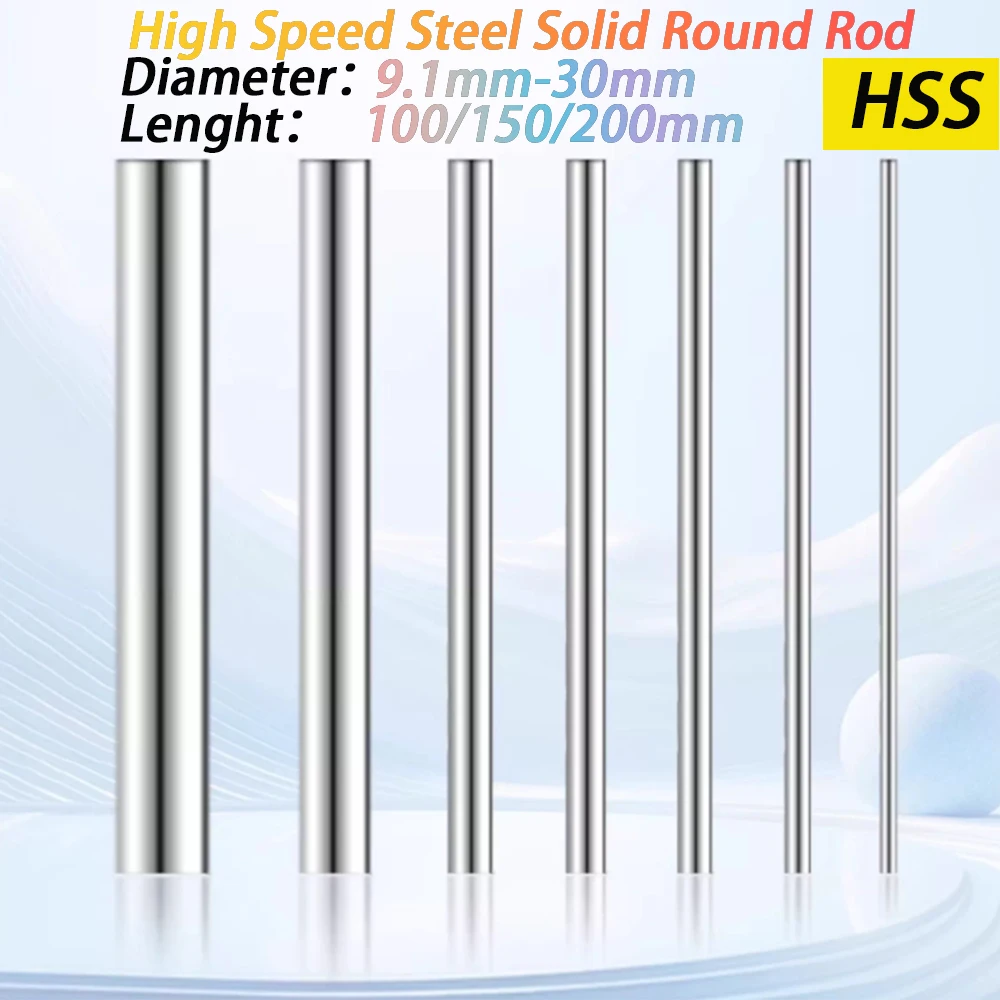 

1Pcs Diameter 9.1/9.2/9.3/9.4/10/11/15/20/25/ to 30mm HSS High Speed Steel Solid Round Rod Lathe Bar Stock Length 100/150/200mm