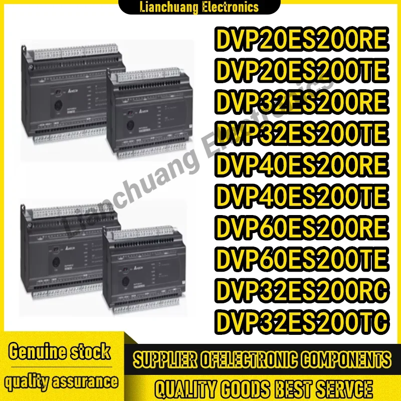 DVP20ES200RE DVP20ES200TE DVP32ES200RE DVP32ES200TE DVP40ES200RE DVP40ES200TE DVP60ES200RE DVP60ES200TE DVP32ES200RC DVP32ES200T