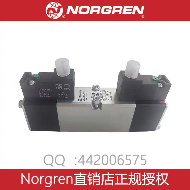 V45A711A-C313A NORGREN Solenoid Valve V45A711D/V45A511D/V45A611D