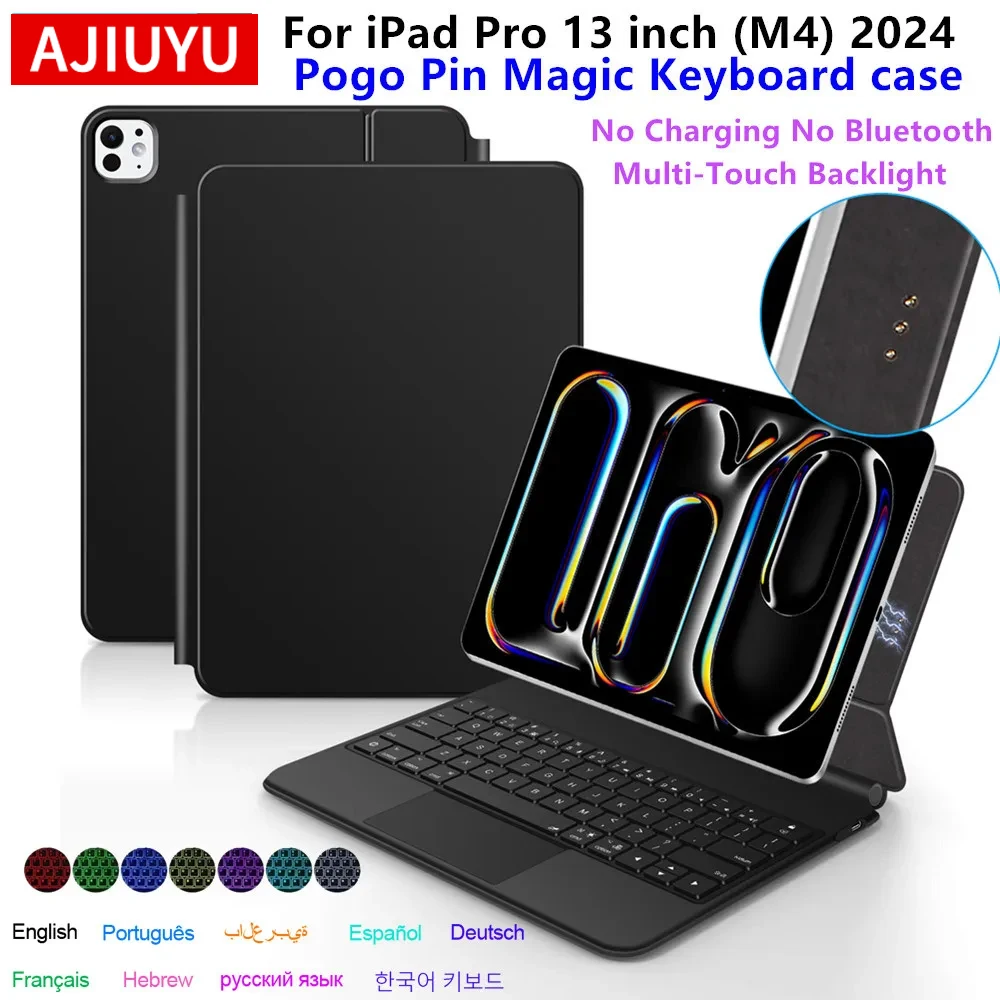 

Smart Pogo Pin Magic Keyboard Case for iPad Pro 13 inch 2024 M4 Cover Folio Multi-touch Touchpad Smart Reverse charging
