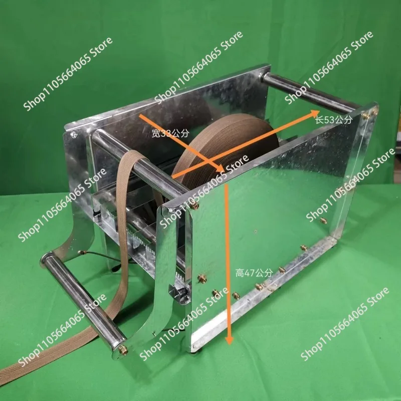 Belt cutter feeding box, adjustable width and narrow, high efficiency of webbing discharge rack, feeding rack