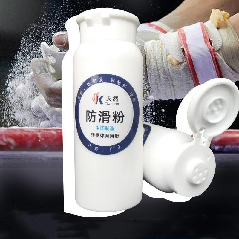 

180ml Large Capacity Sports Gym Workout Magnesium Powder Anti-skid Sweat-absorbing For Badminton Tennis Basketball Fitness Gym