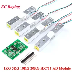 Load Cell 1KG 5KG 10KG 20KG HX711 AD Module Weight Sensor Electronic Scale Aluminum Alloy Weighing Pressure Sensor For Arduino