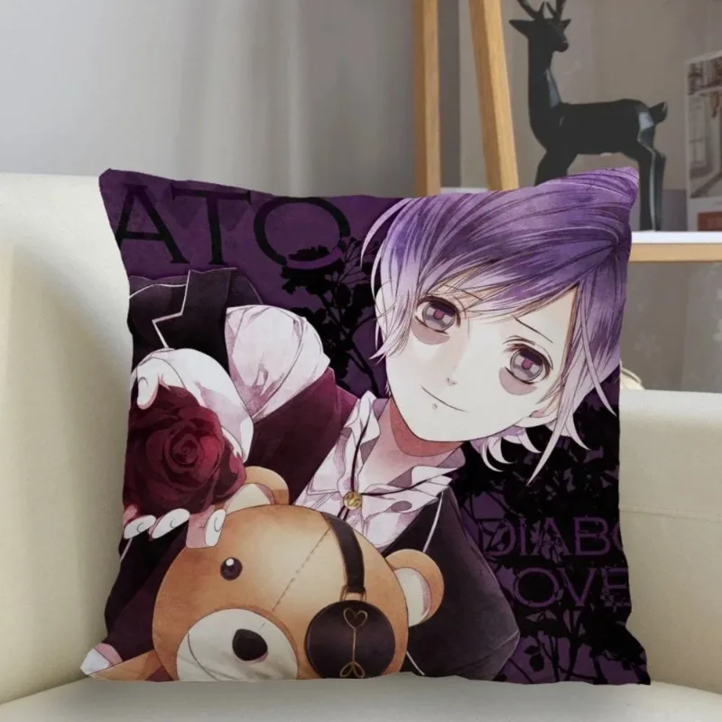 HxNewest DIABOLIK LOVERS Fronhas para Carro e Sofá, 3D Dos Desenhos Animados Anime Fronha, Japonês Manga Lance Travesseiro, Home Textile