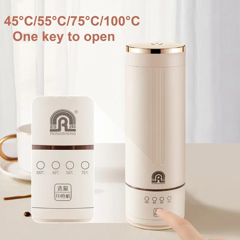 350ml Electric Hot Water Cup Portable Travel Wireless Electric Kettle Thermal Heating Cup Milk Conditioner Coffee Milk Warmer