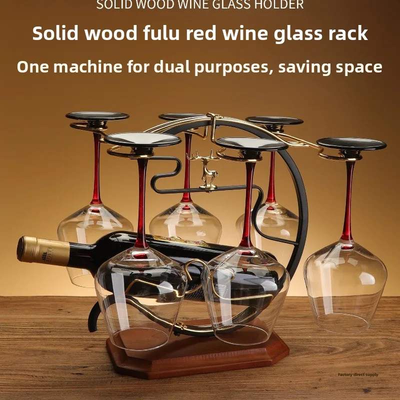 holder upside down hanging solid wood, goblet holder cabinet decoration light luxury high-end cup holder household ornament