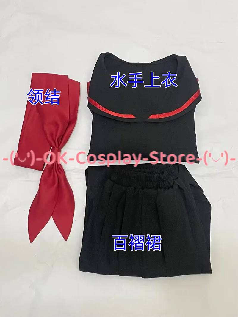 Game Blue Archive Kenzaki Cosplay Costume Women Sailor Dress Halloween Party JK Suit Top Skirts School Uniforms Custom Made