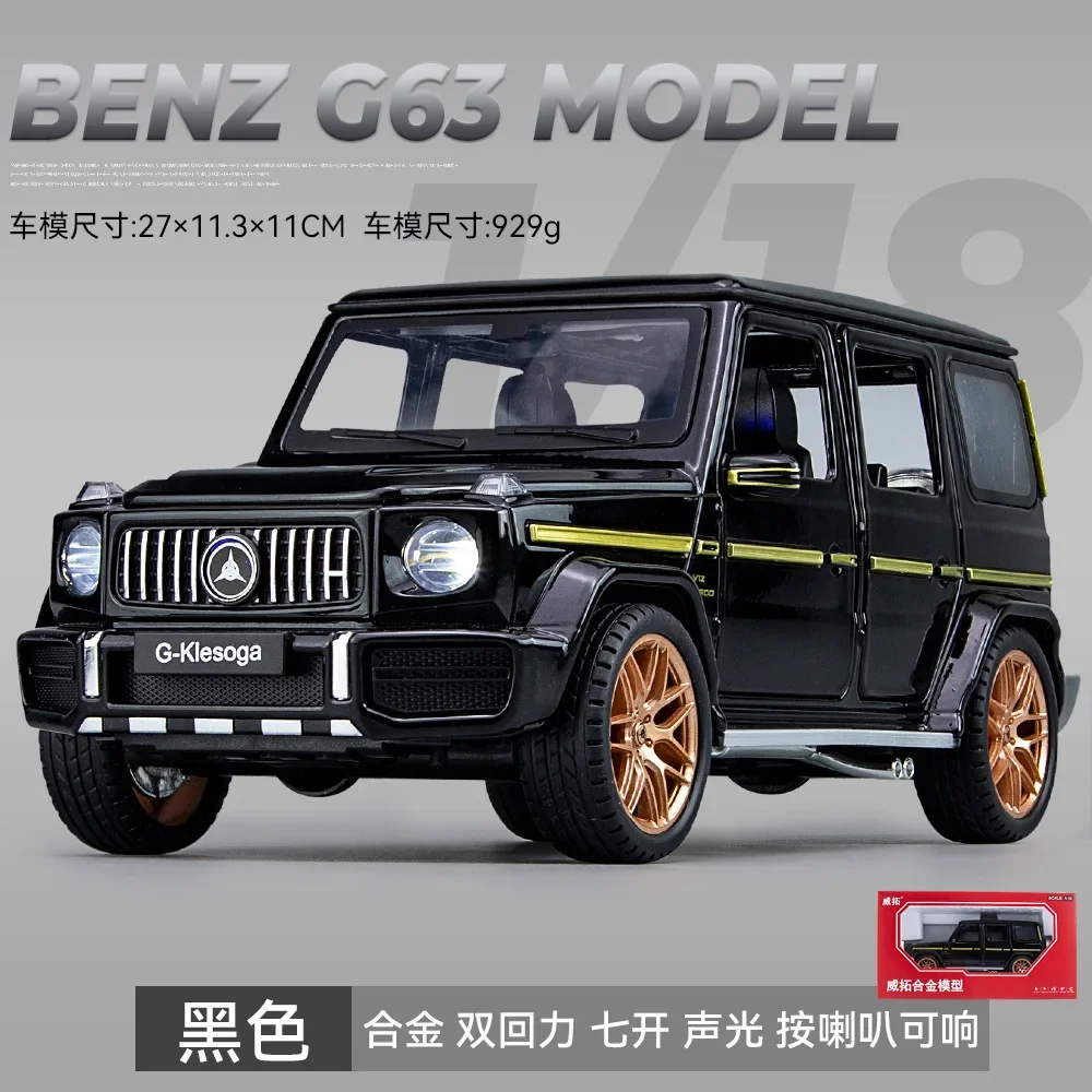 

Nicce 1:18 Mercedes Benz G63 Off-road Vehicle Diecasts Metal Alloy Model Car Sound Light Pull Back Collection Kids Toy Gift