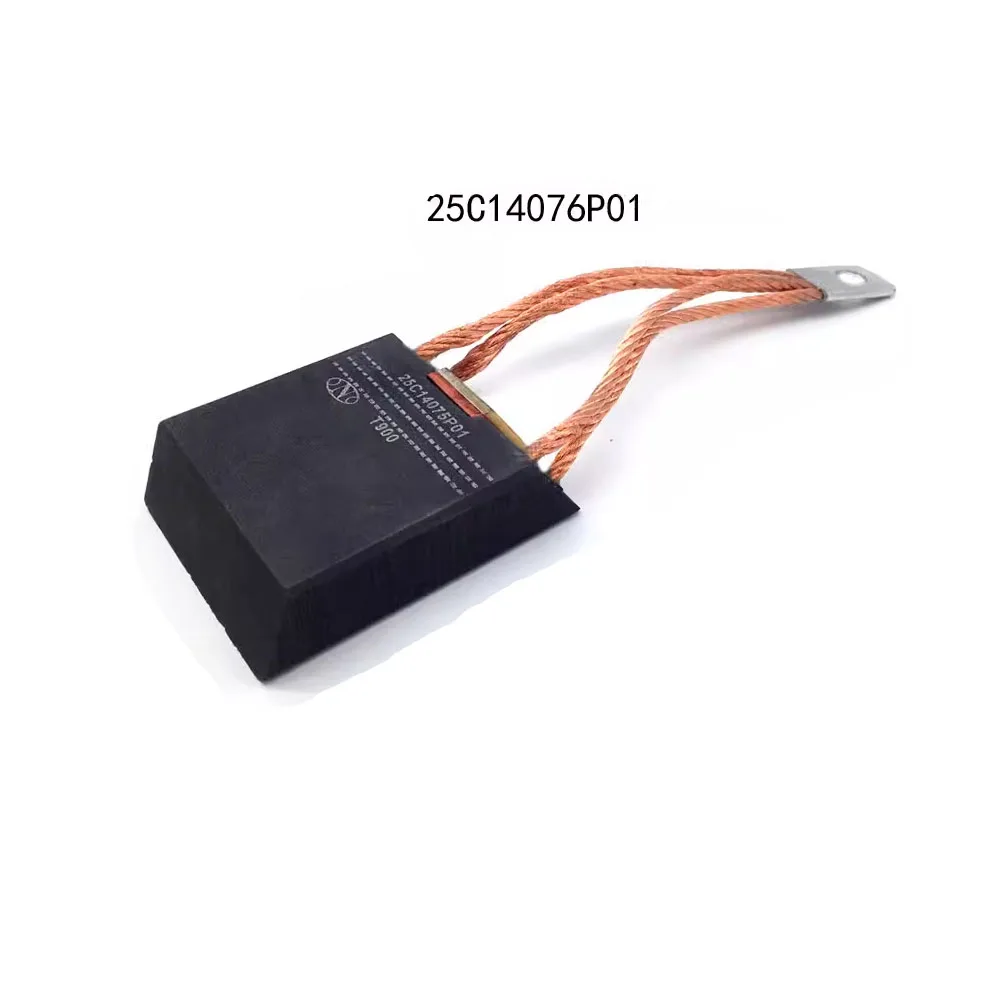 Oil Field Traction Motor Brush Box Holder T900 19x57.2mm Durable Electrical Component for Industrial Use