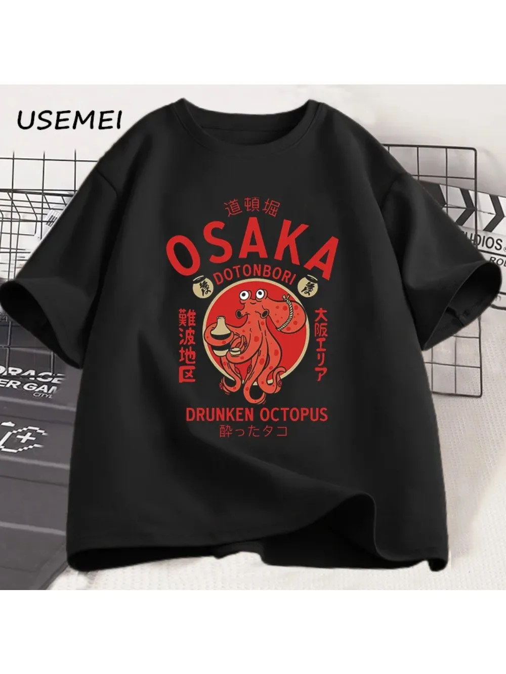 Men's Summer Osaka  Takadanobaba  Drunken  Octopus Pattern T-Shirt Street Retro Style  100% Cotton  Material Soft To The Touch