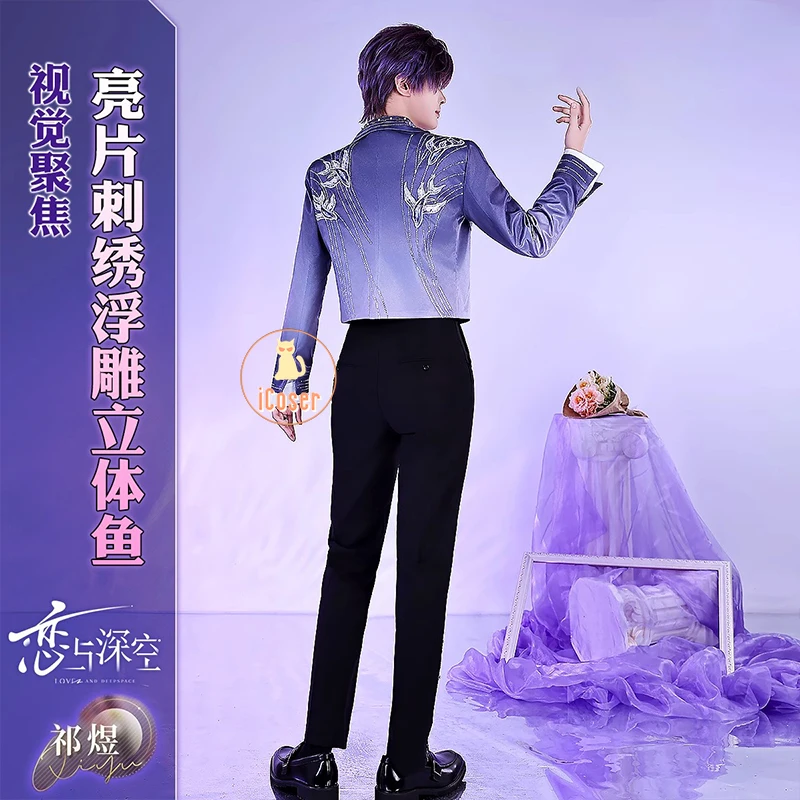Nouvelle tenue de personnage de jeu 2026 Love and Deepspace Rafayel Boundless Seas – Costume de cosplay pour fête d'Halloween