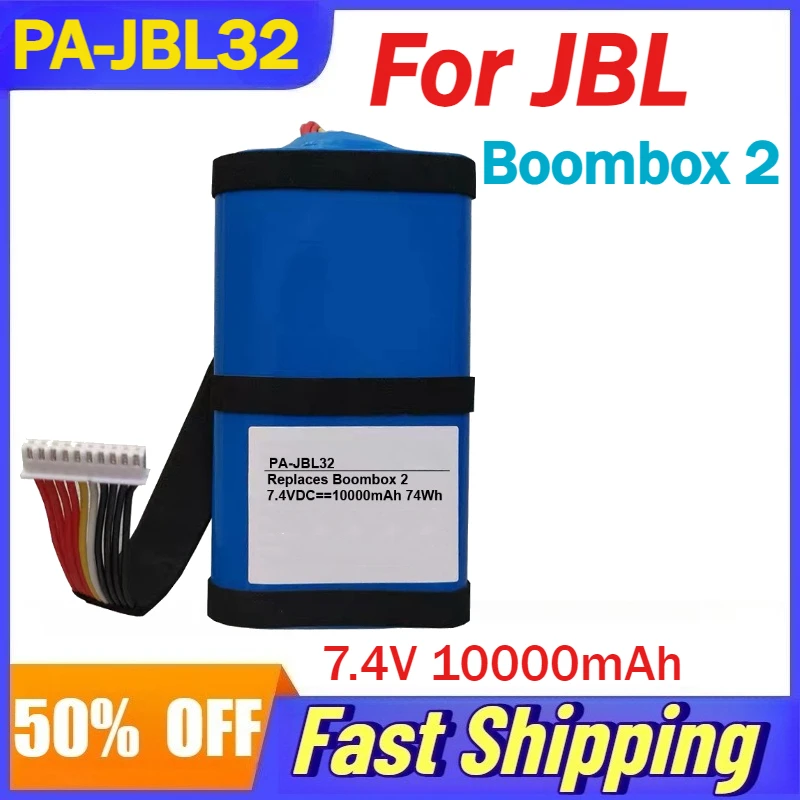 

7.4V 10000mAh PA-JBL32 Li-Polymer Battery For JBL Boombox 2 Bluetooth Speaker Batteries SUN-INTE-213 Accessories
