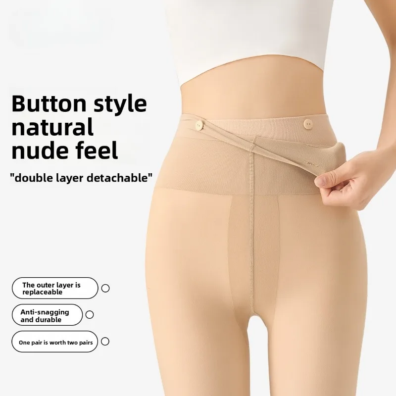 Damen-Außenstrumpfhose, abnehmbares zweiteiliges Set, Herbst- und Winterstrumpfhose, nacktes Fleece, realistische Strümpfe, doppellagig, -10 °C °