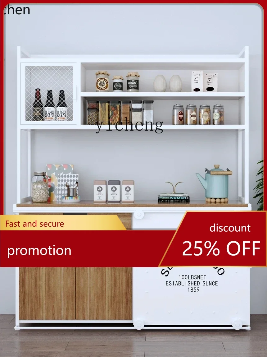 ZMLside cabinet wrought iron cafe tea catering work cabinet iron locker